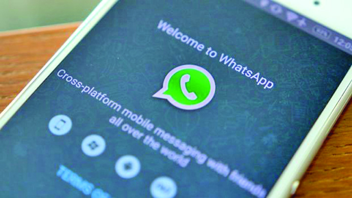 O noua escrocherie pe WhatsApp!