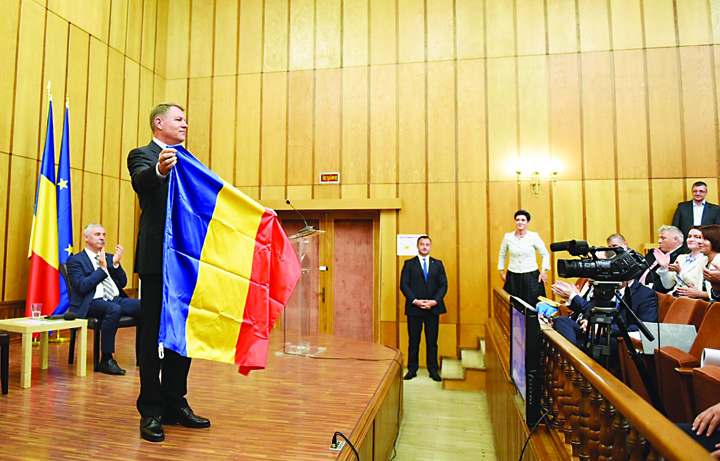 iohannis vizita secuime - Ziarul National
