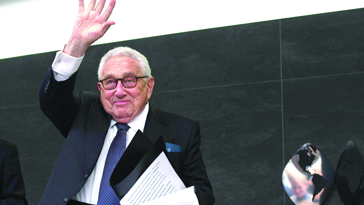 kissinger - Ziarul National