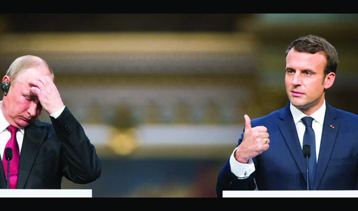 macron bun - Ziarul National