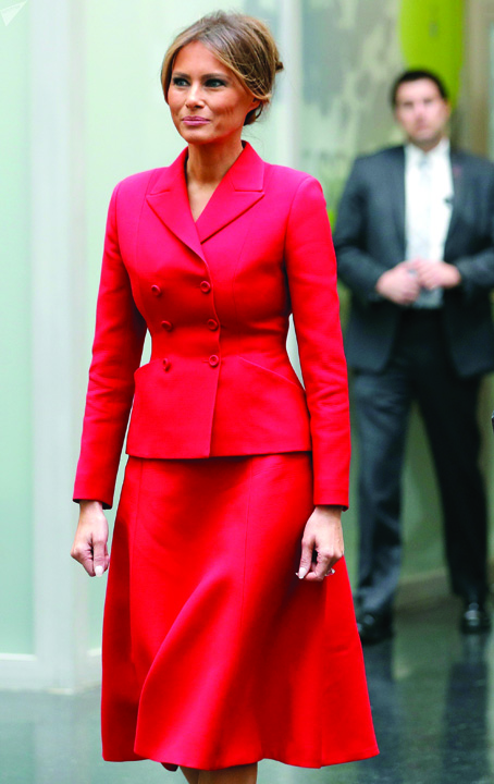 melania - Ziarul National