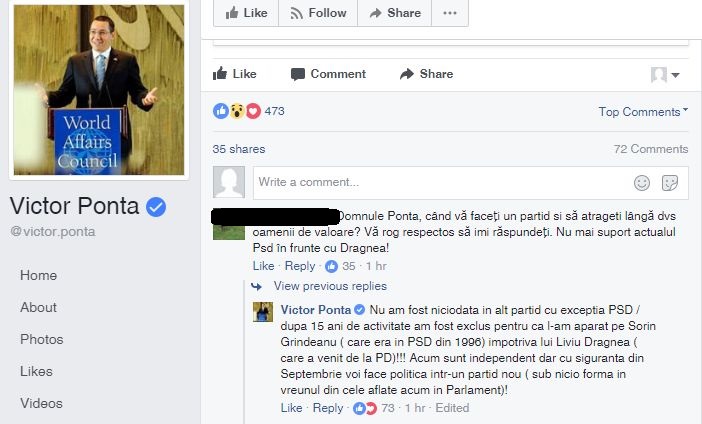 pon - Ziarul National