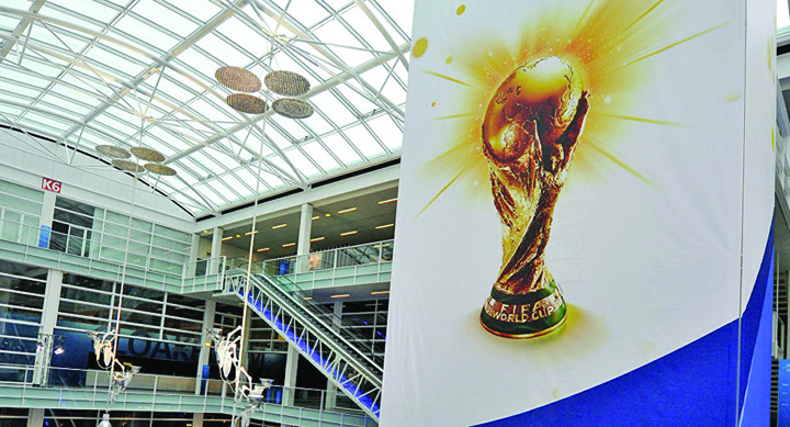 Se cere retragerea CM 2020 din Qatar