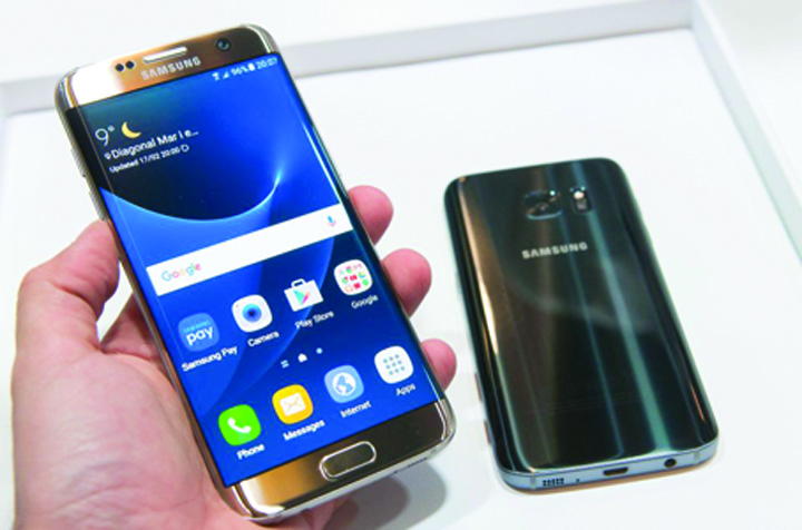 Galaxy S8 umfla panzele Samsung
