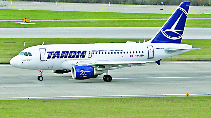 Tarom, al zecelea an cu pierderi