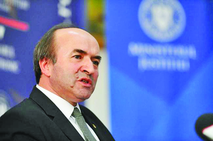 Ministrul Tudorel Toader, la sedinta Comisiei speciale