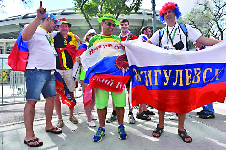 Arest special pentru betivii de la CM 2018