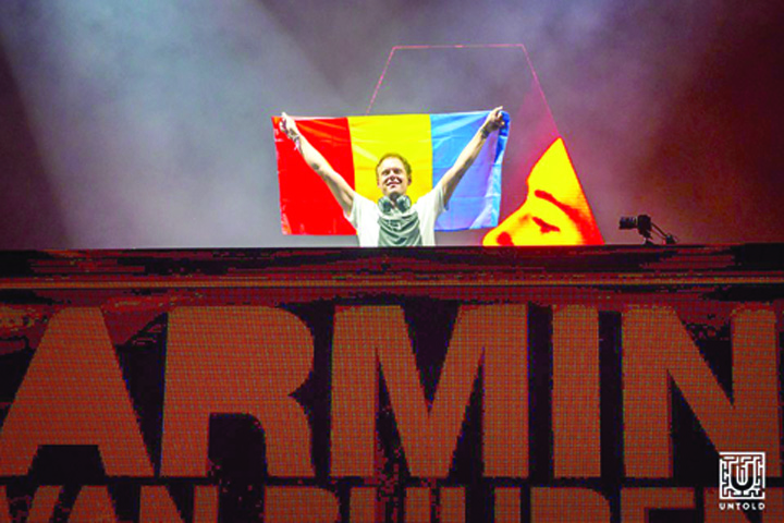 armin - Ziarul National