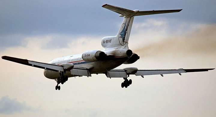 Avion rusesc, deasupra Casei Albe, CIA, Pentagon, Trump National Golf…
