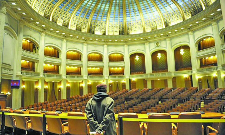 parlament_gol-1024x614_c - Ziarul National