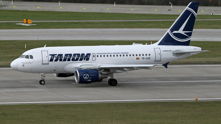 tarom - Ziarul National