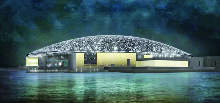 4 - Ziarul National