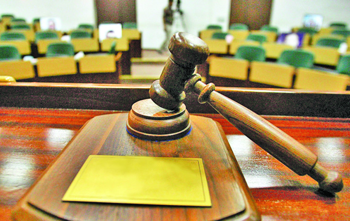 cutremurjustitie-1474636199 - Ziarul National