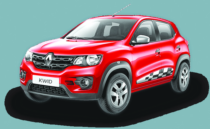 dacia noua 2 copy - Ziarul National