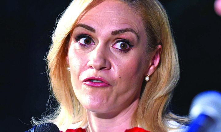 firea - Ziarul National