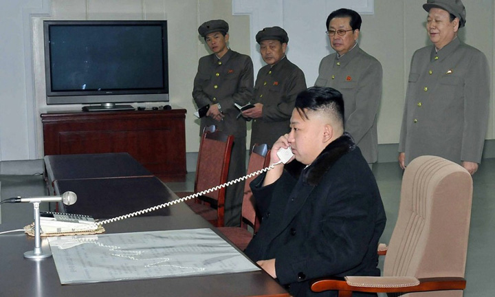 kim - Ziarul National