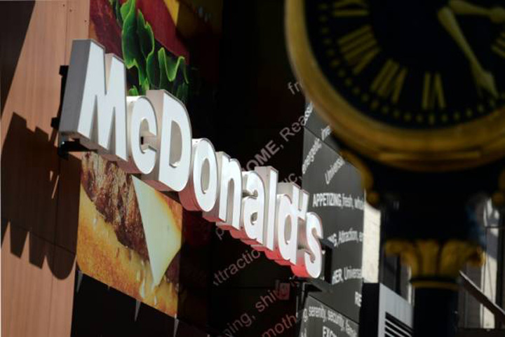 Marea Britanie, prima greva la McDonald’s