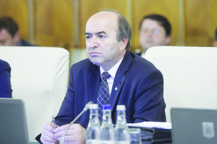 BUCURESTI - SEDINTA DE GUVERN - PENSII - Ziarul National