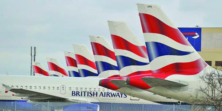 Bresa de securitate pe Aeroportul Heathrow