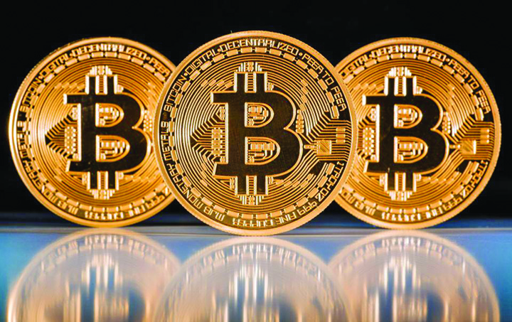 bitcoin - Ziarul National