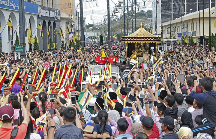 brunei1 - Ziarul National