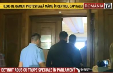 Fost secretar de stat, adus sub escorta la Comisia SRI de la Parlament