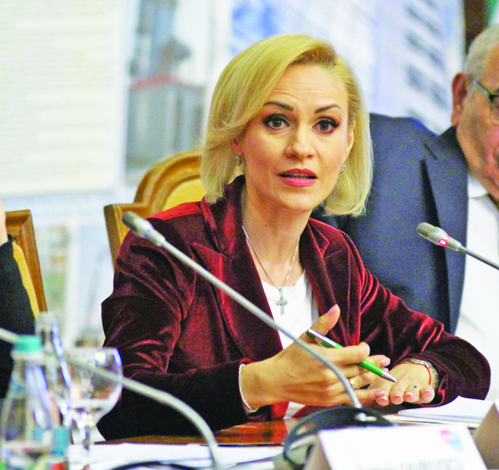 firea 1 - Ziarul National