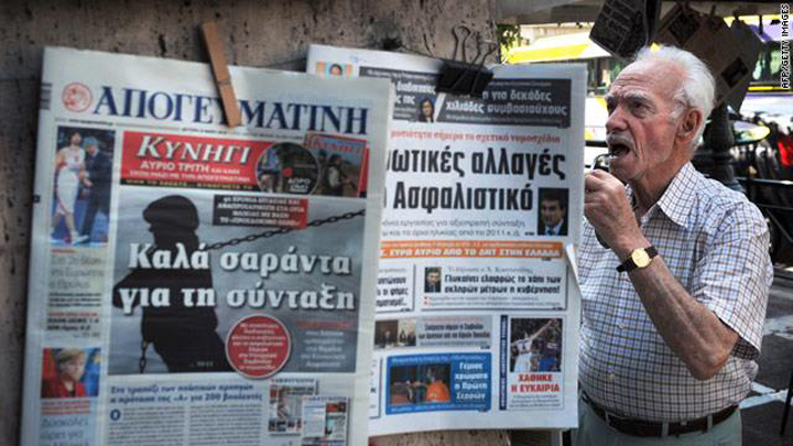 greekjournalistsstrike - Ziarul National