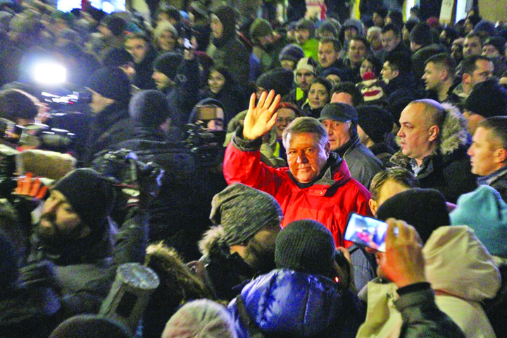 iohannis-protest.y6iqhmgczd - Ziarul National