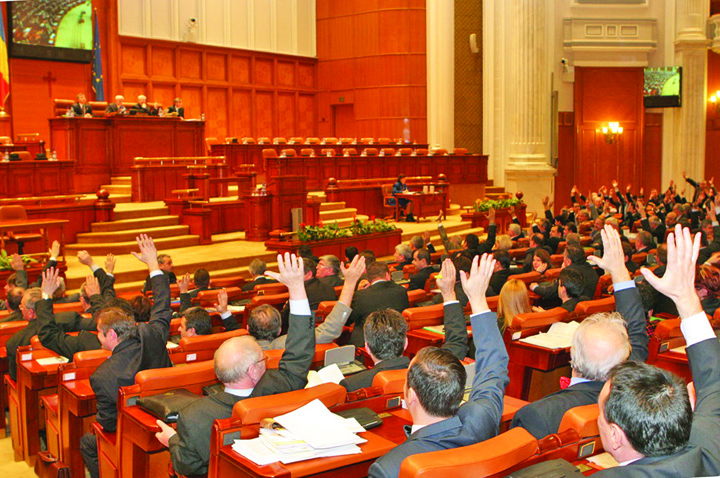 parlament1 - Ziarul National