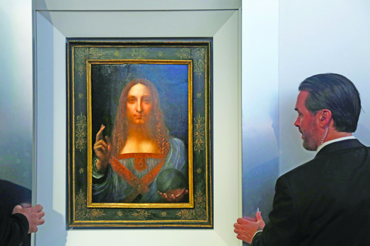 Ultimul tablou al lui da Vinci, estimat la 100 milioane de dolari