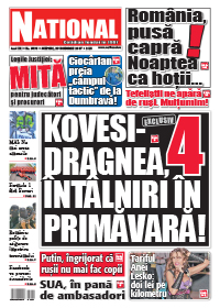 Editia tiparita 29 noiembrie 2017