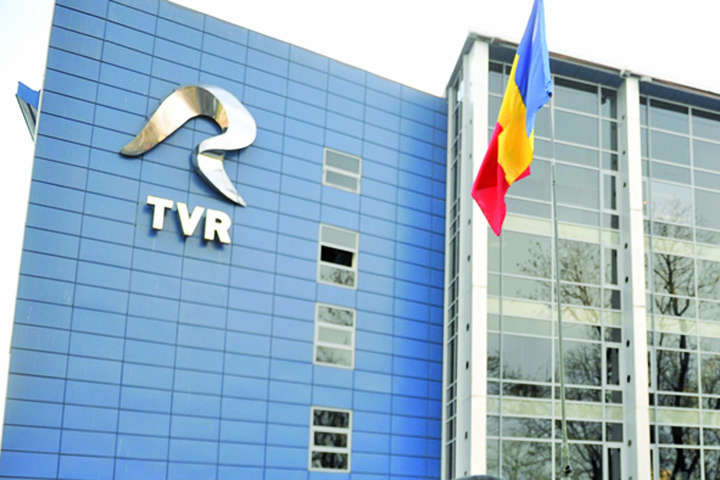 STUDIOUL REVOLUTIEI - TVR - Ziarul National
