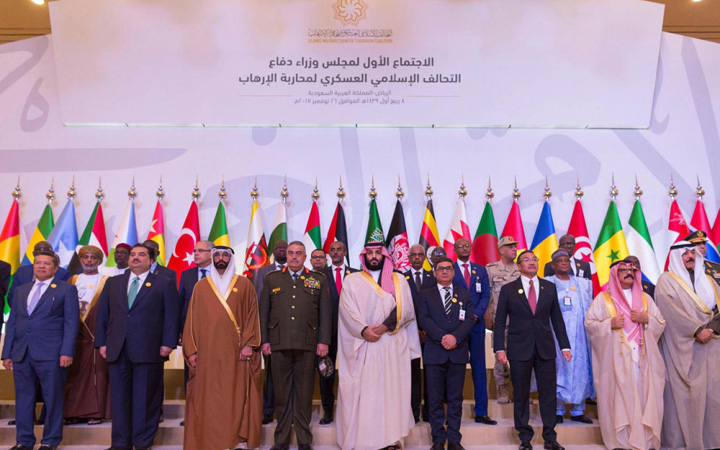 Arabia Saudita lanseaza Coalitia musulmana antitero