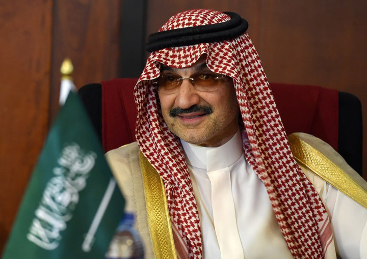 bin Talal - Ziarul National
