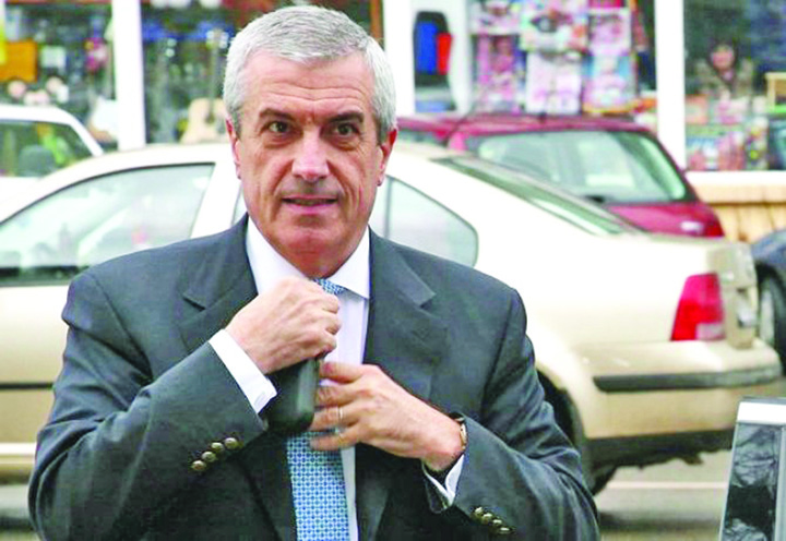 Tariceanu, filat de SPP!