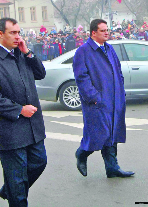 ei doi - Ziarul National