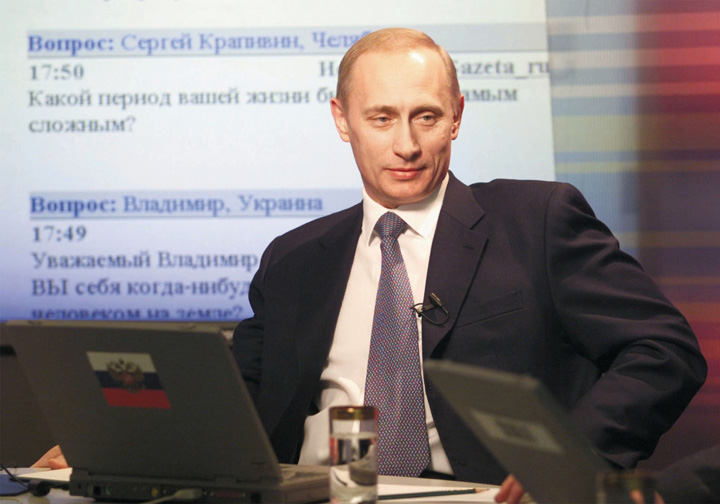 putin mare - Ziarul National