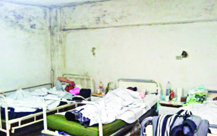 spital - Ziarul National