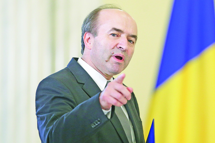 toader - Ziarul National