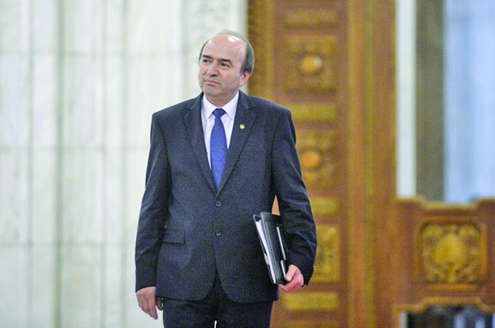 BUCURESTI - CURTEA CONSTITUTIONALA - SIMPOZION ANIVERSAR - Ziarul National