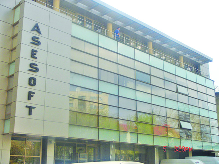 Asesoft-ul lui Ghita se vinde pe bucati