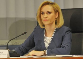 Firea-21 - Ziarul National