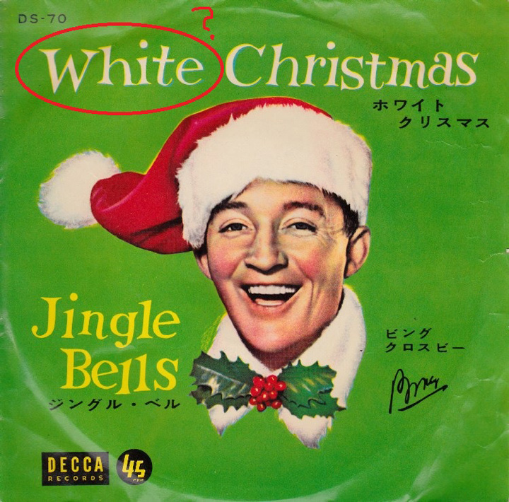 Jingle Bells, o colinda rasista!