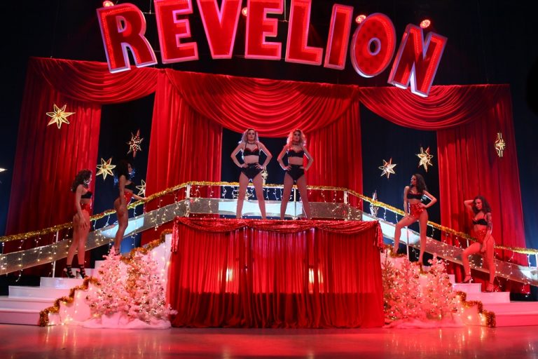 REVELION TVR 2 – UN MARATON AL STARURILOR, MUZICII ȘI UMORULUI