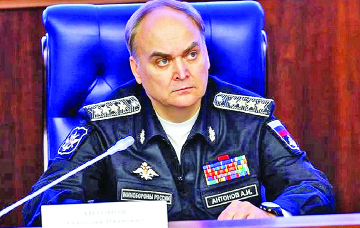 antonov - Ziarul National