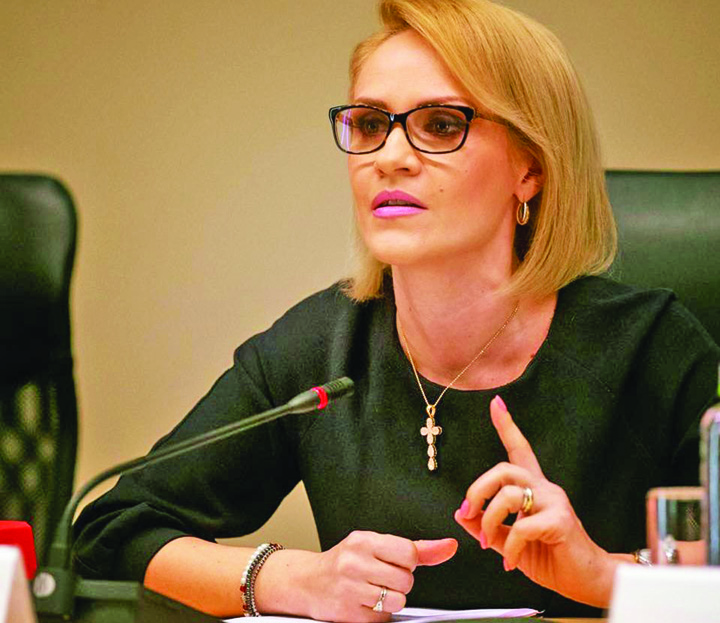firea 1 - Ziarul National