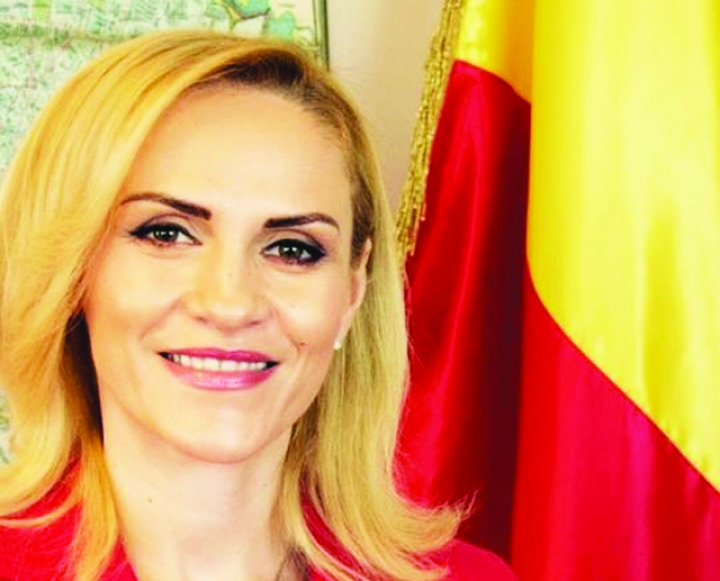 firea - Ziarul National