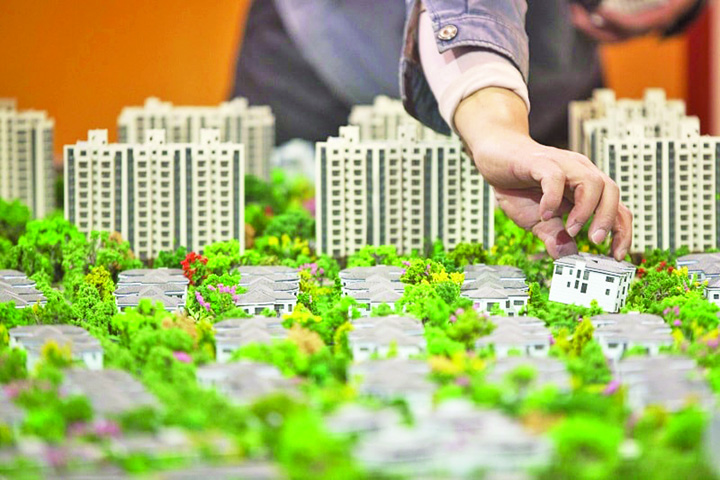 Imperiu imobiliar la varful MAI!