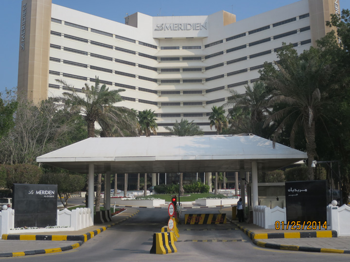 le meridien - Ziarul National